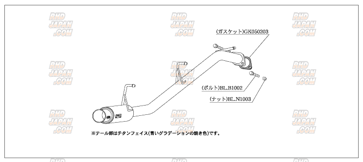 C*o様 SUZUKISPORT HN21S/HN22SMC21S/MC22SH TYPE Sp-X マフラー Kei[HN11/21/22S]/アルトワークス[HA12/22S